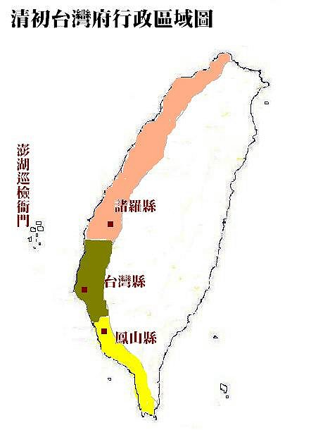 中国县级行政区划思考,我国县级行政区划