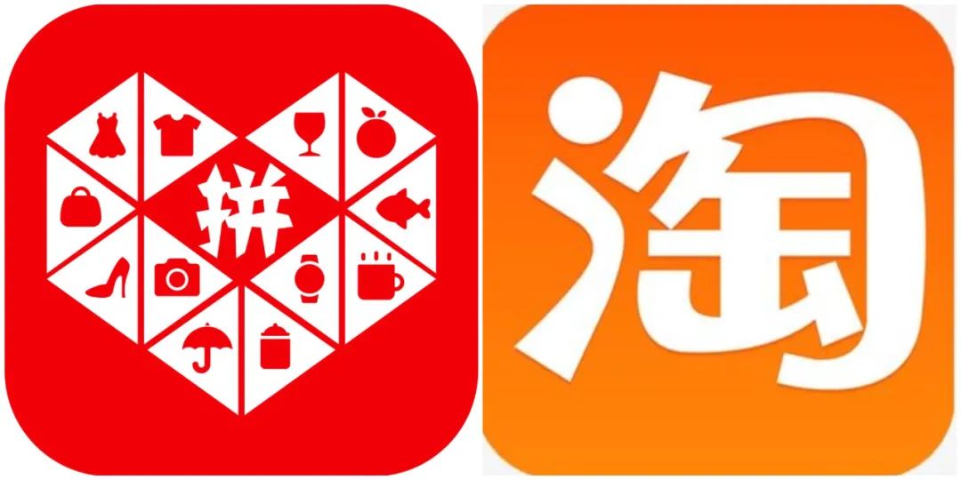 电商经济正改变,电商巨变