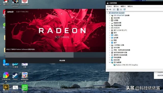 rx470矿卡会涨到多少,现在矿卡rx470