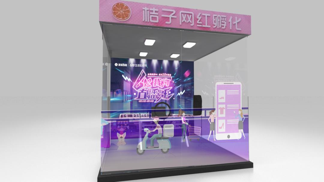 代入感太强！银泰百货6.18豪气送福利，我已经开始感到幸福了