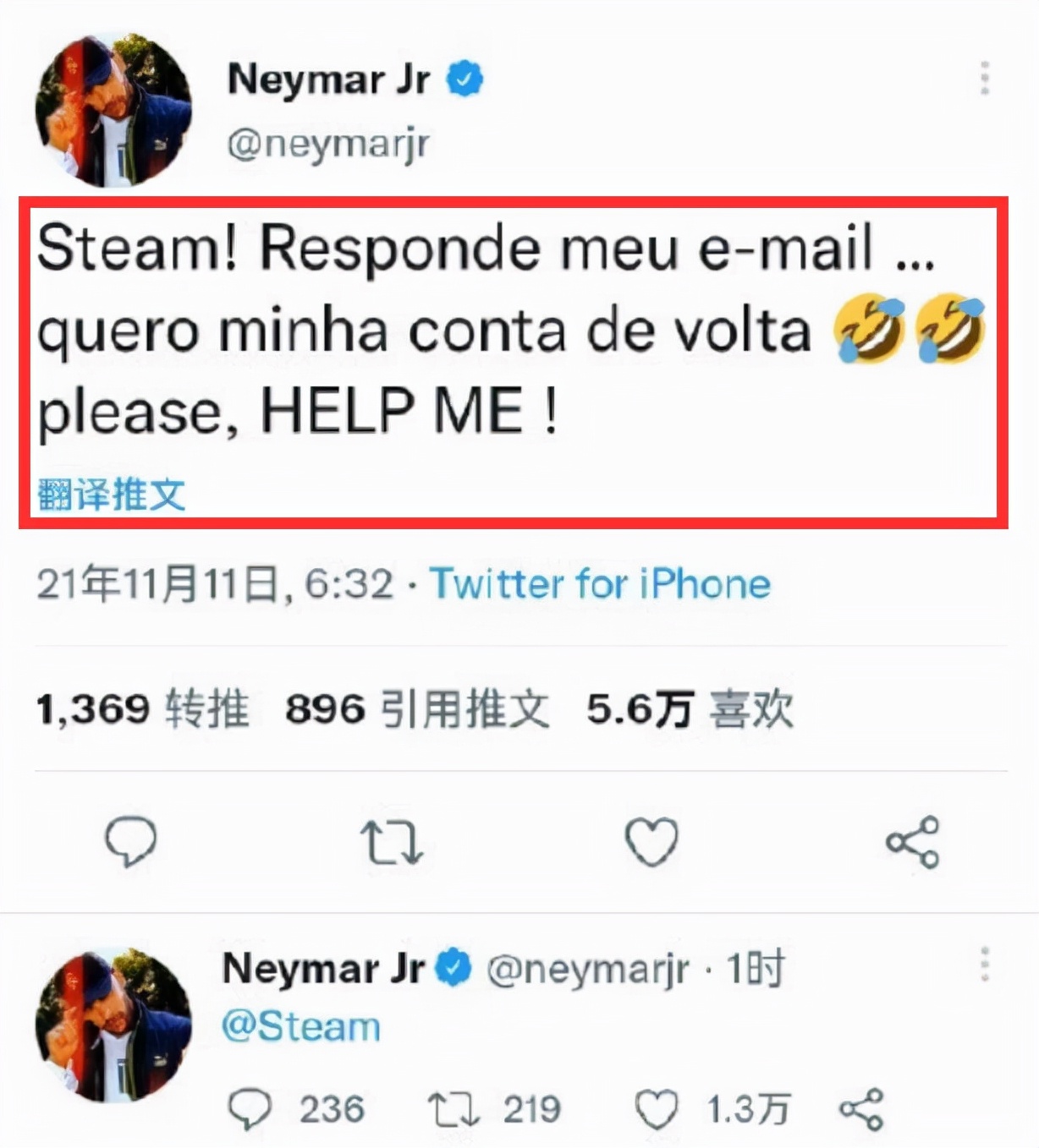 游戏账号找不回来了怎么搞回来,游戏账号找不回来