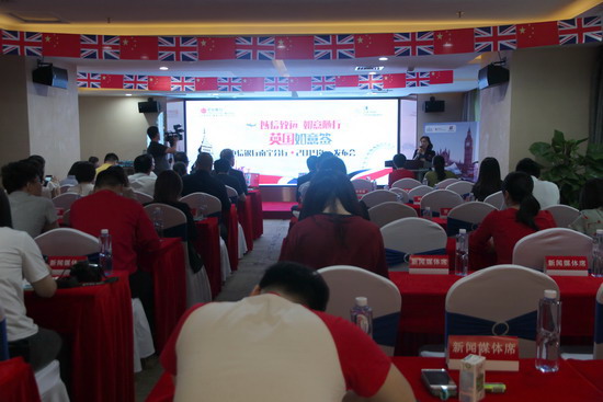 中信银行出国签证服务,中信英国如意签要求