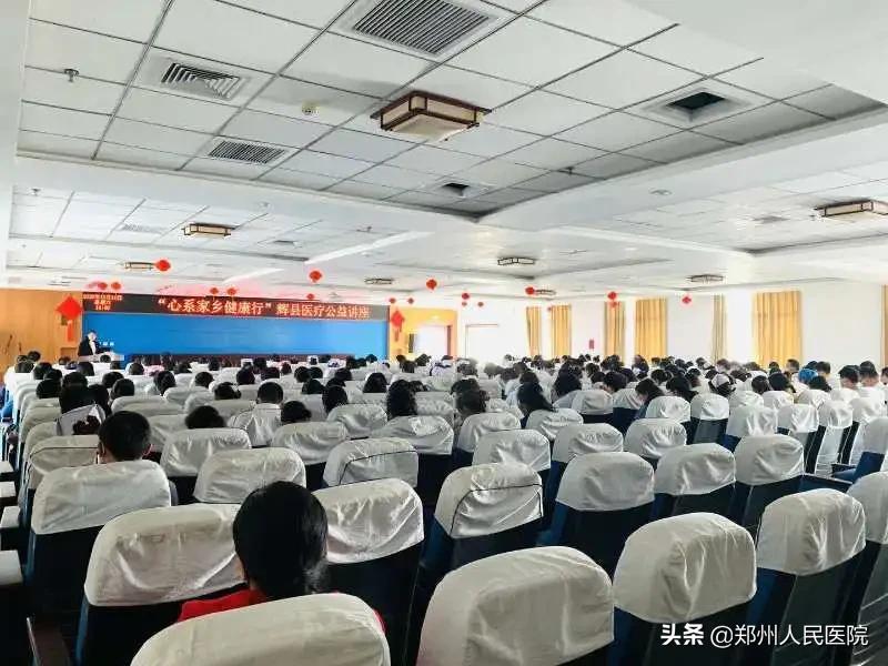 这个周末，医卫版《我和我的家乡》浓情上映