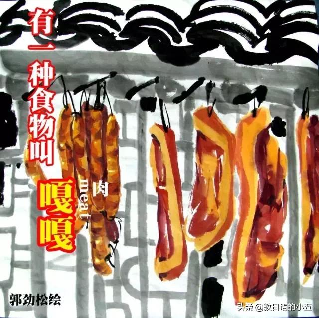 英汉翻译基础教程电子版,english川话版