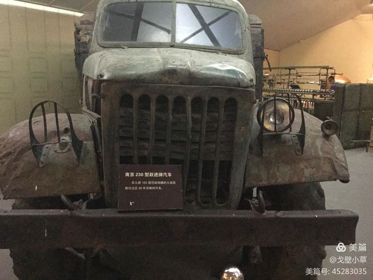 石河子兵团自贸区,石河子农垦第一城