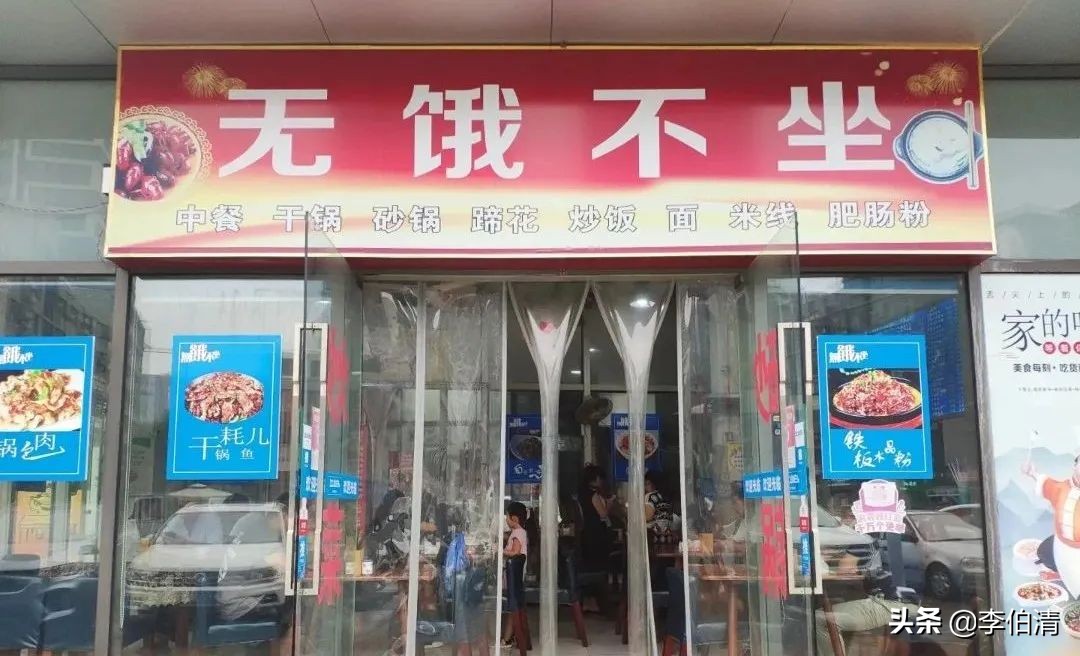 成都有条神奇的街,成都神奇的一条街