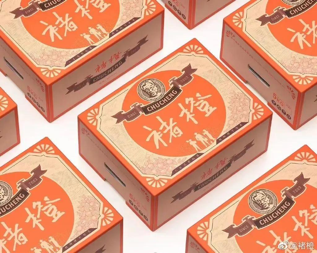 创造101公演不潮不用花钱教学,青你创造营名场面