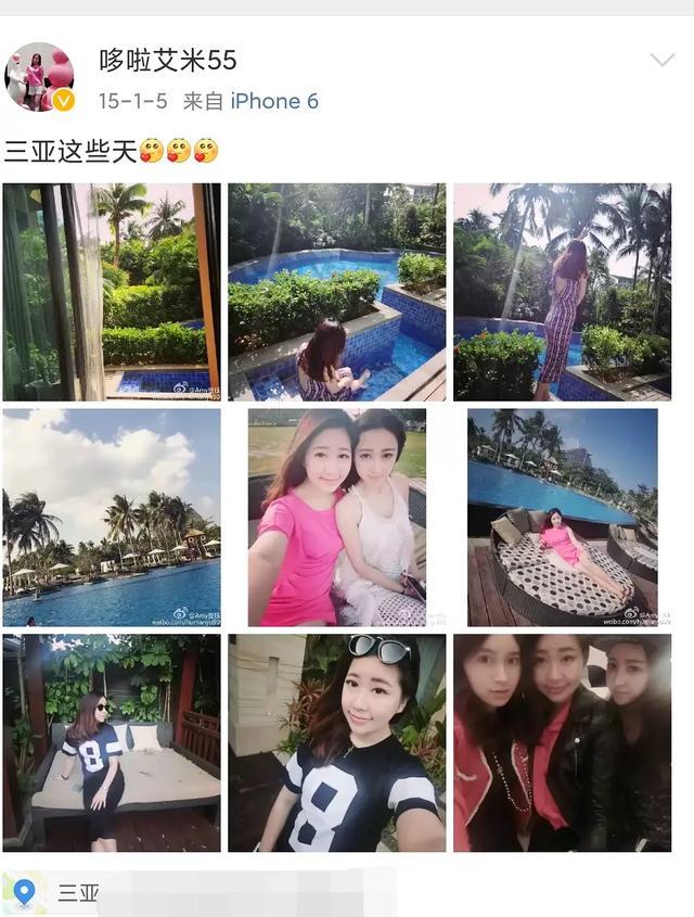 潘玮柏和方媛认识么,潘玮柏和方媛现在的关系