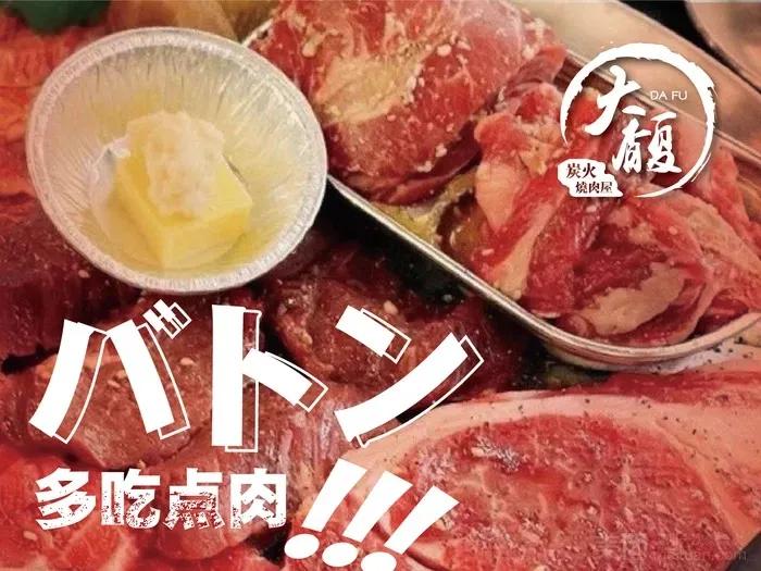 前滩太古里lv,前滩太古里新的奢侈品店