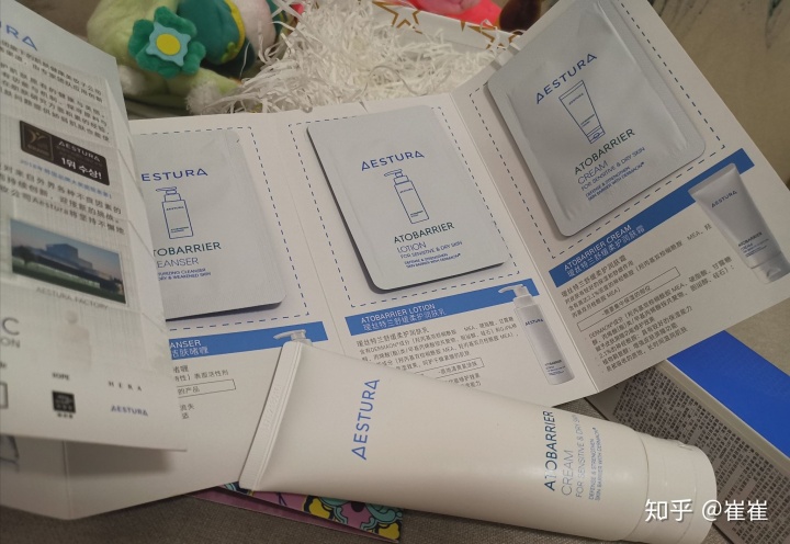 评价达人礼盒,评价达人试用