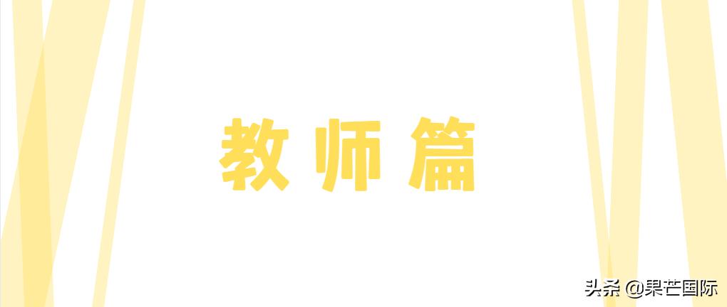 香港大学生活是什么体验,香港大学本科就读体验