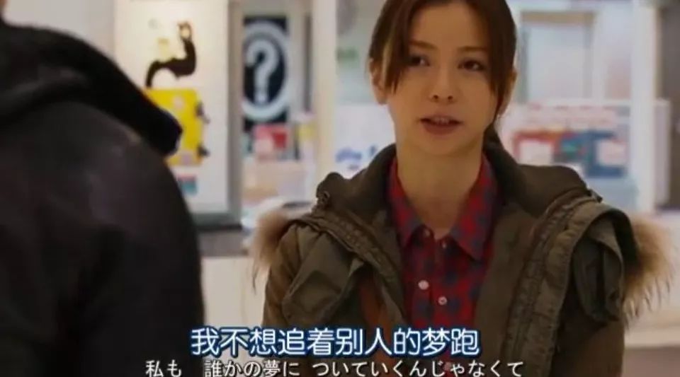 这个类型的姑娘连我都想说“我可以