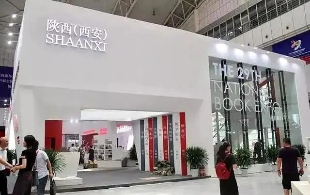 创新赋能科技成就硕果累累,创新赋能峰会