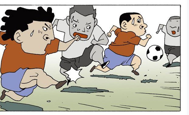 周末了愉悦一下心情,最轻松的周末