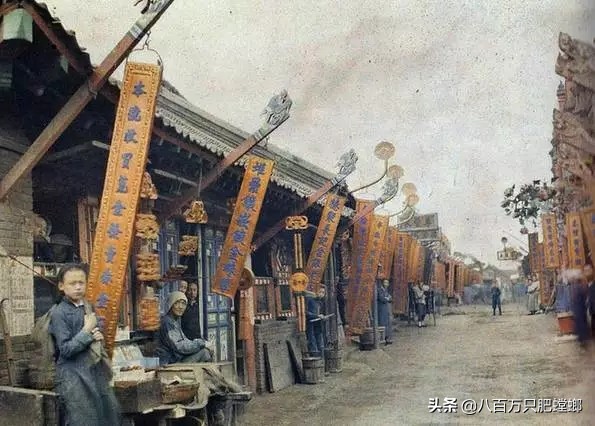 他用一生见证了国家的兴亡,晚清最后18年的珍贵影像