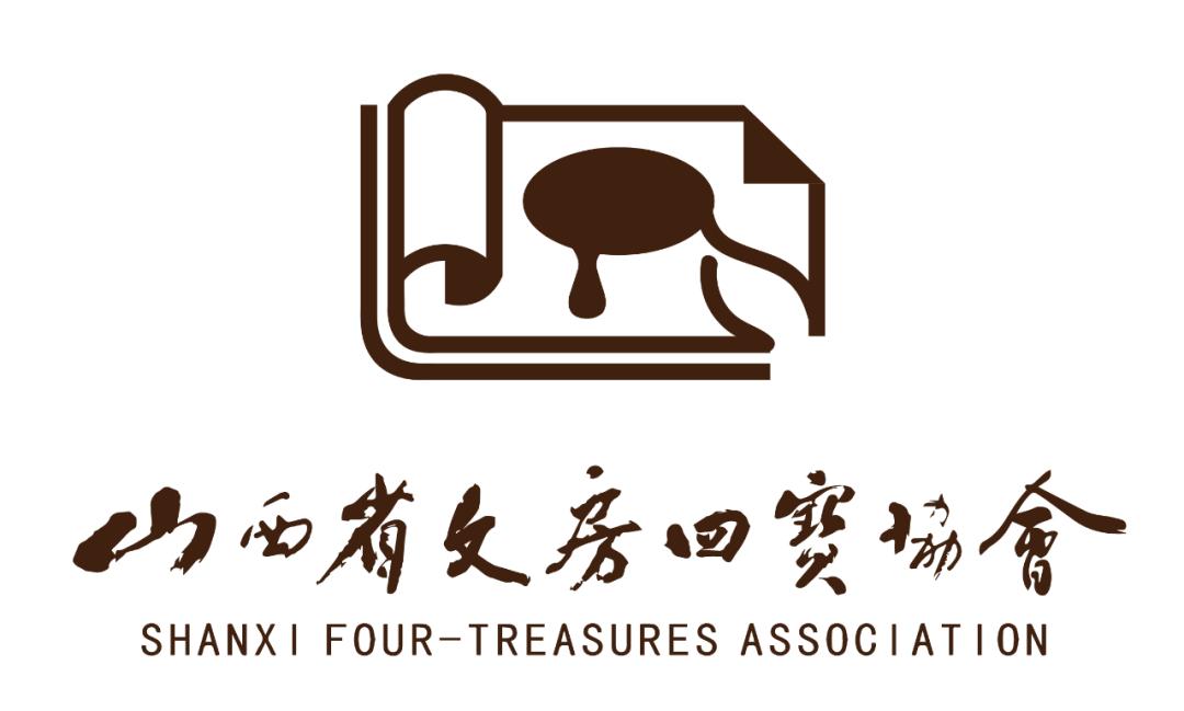 文房四宝里面的精品,古有文房四宝今有文玩六样