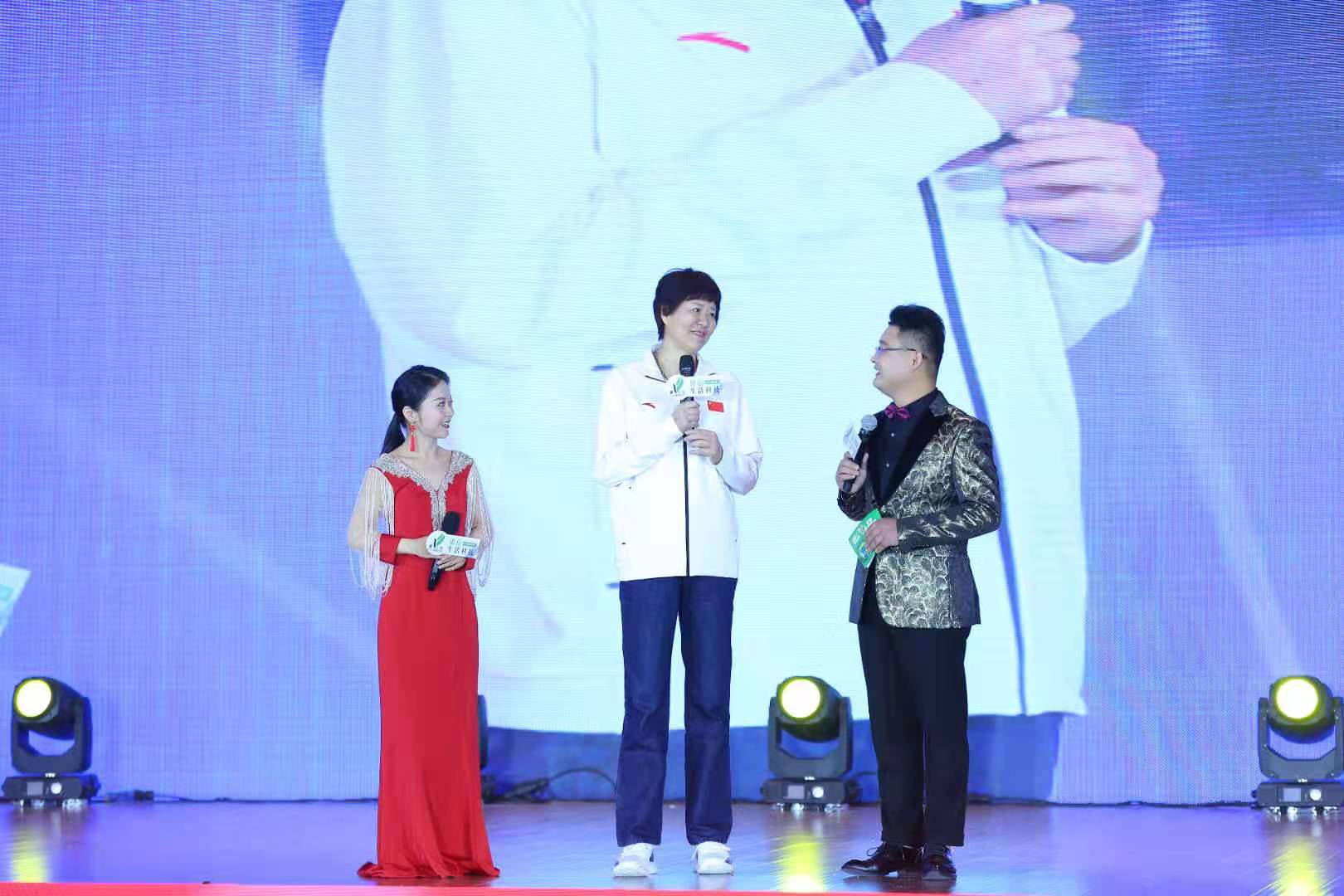 康佰杯20周年庆,康佰杯20周年庆典完整版