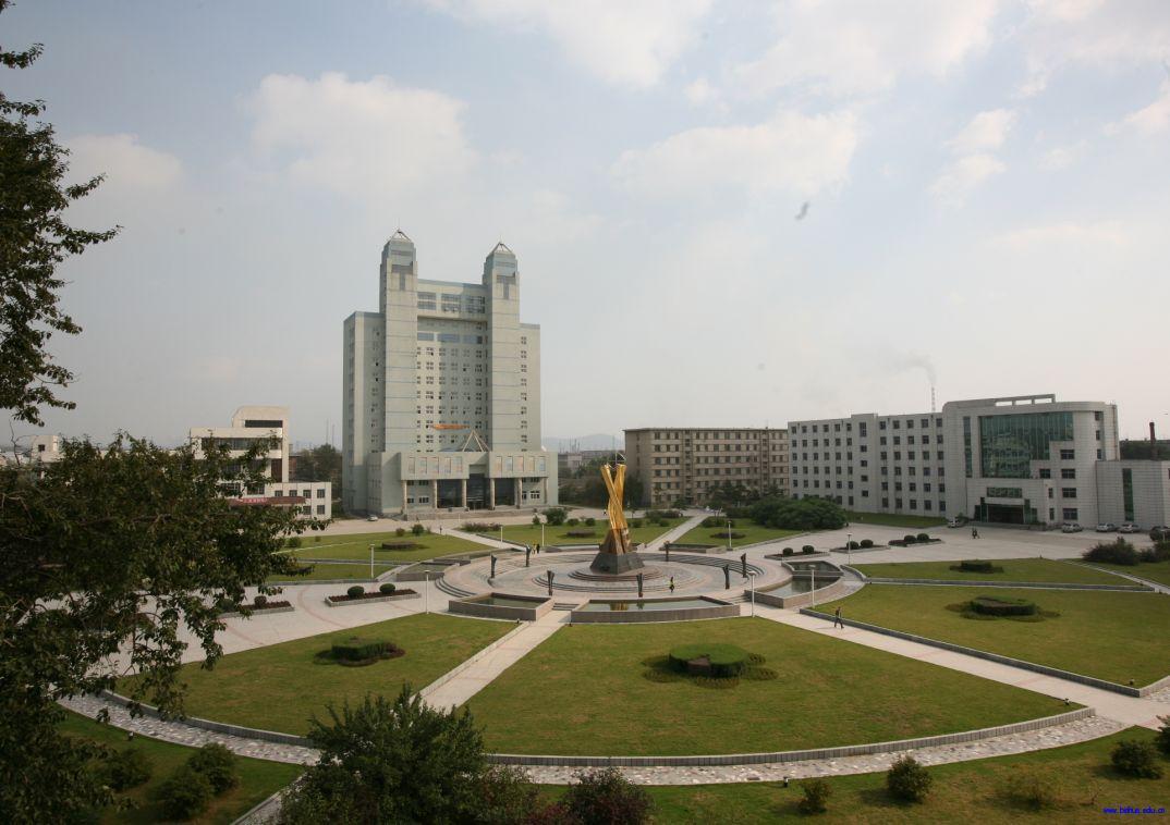 “四华”中最北方的院校——北华大学