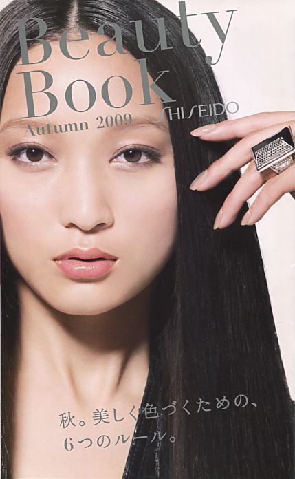 杏儿出轨被老公发现,日本杏离婚