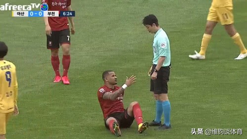 韩国媒体抱怨中国同行不守规矩恶意报道球员吐口水