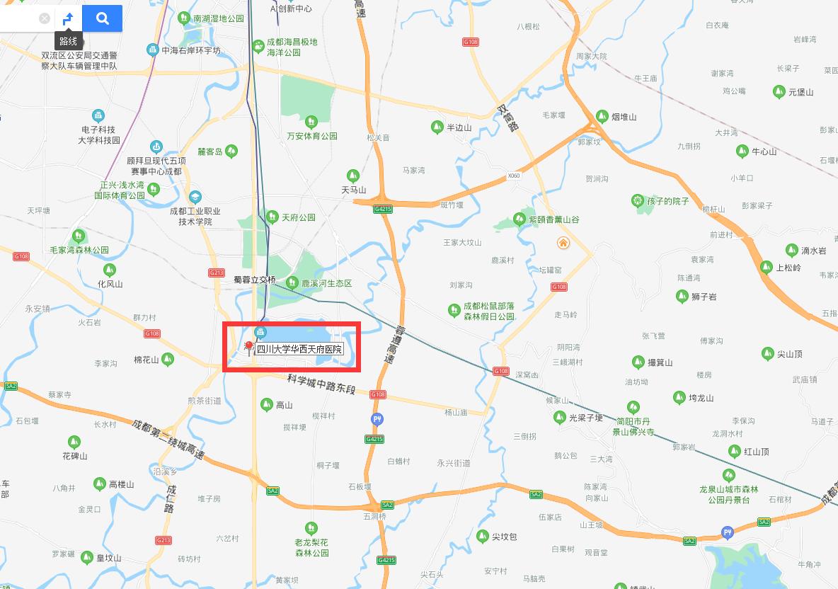 天府新区医院推荐,成都天府新区哪家医院正规