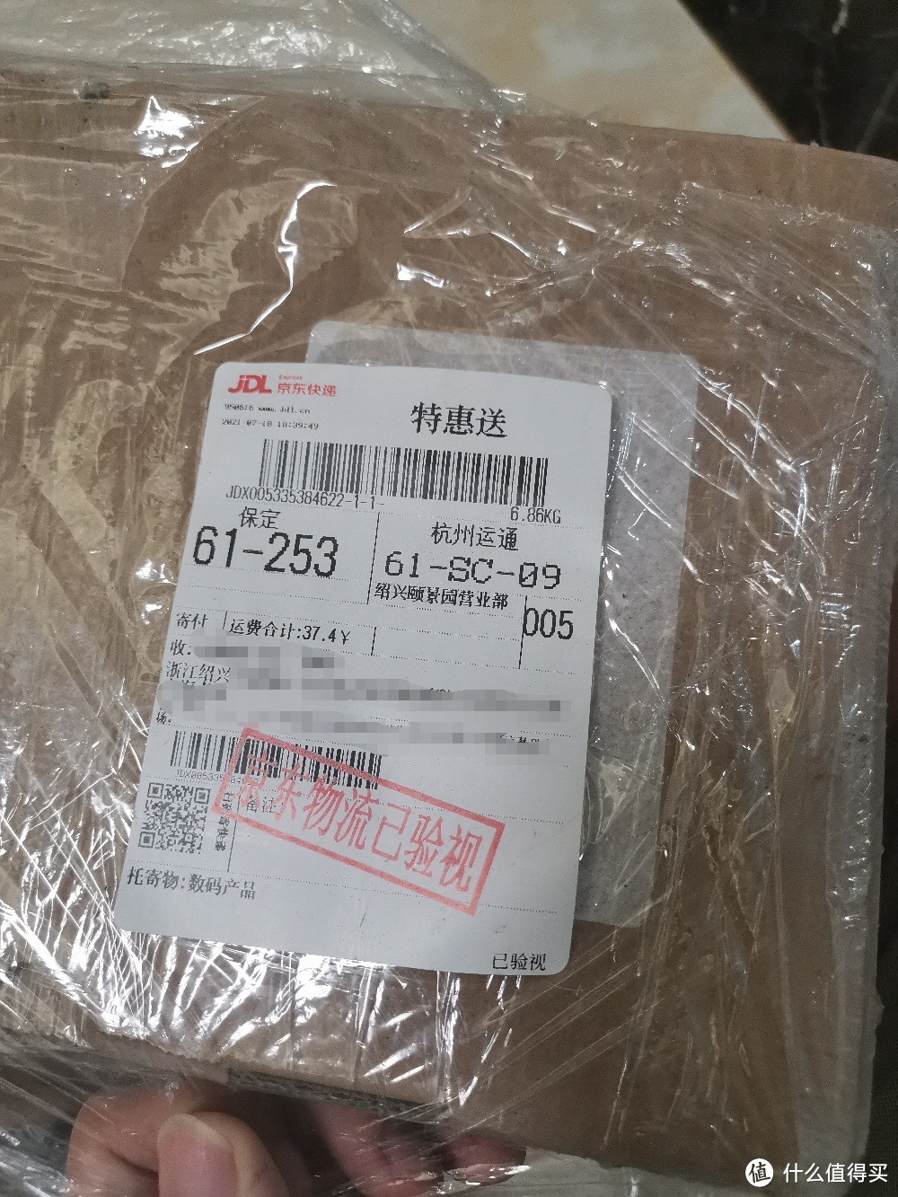 华为台式机b515,华为锐龙5台式机