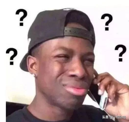 德隆重生记：被吸血的上市公司与觉醒的中小投资者《新潮能源篇》