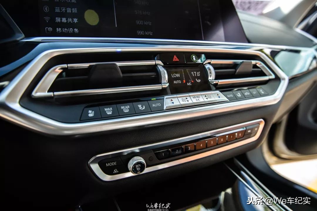 公路之王宝马x5最霸气的一款,公路最强suv