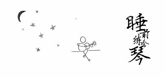 会弹钢琴的人有多幸福,会弹吉他的人是不是遍地都是