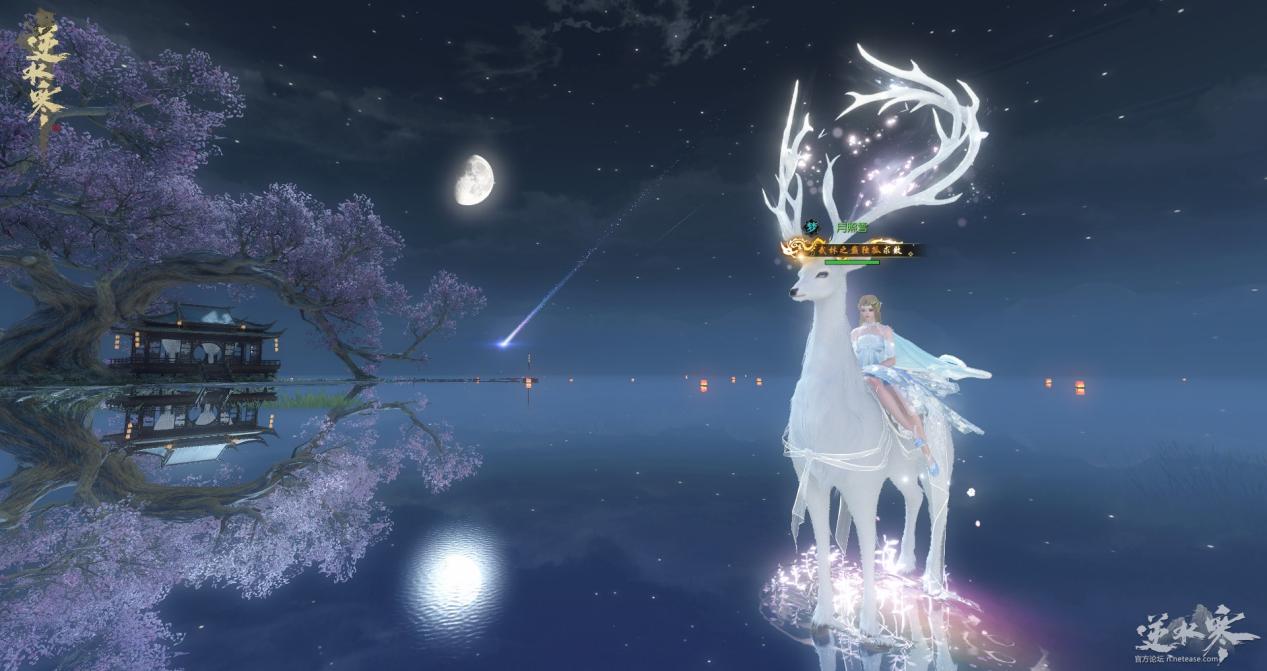 逆水寒土豪红包,逆水寒15万红包