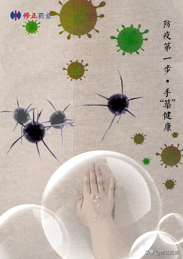 年轻就是力量！「你好，中国就好」唯达宁事业部公益作品结果揭晓