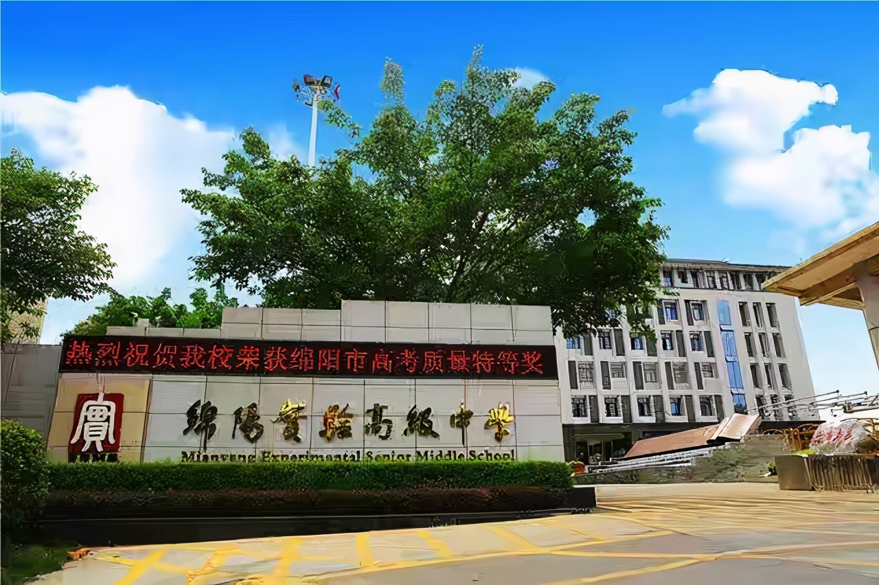 你不知道的高中,你不知道的高中物理