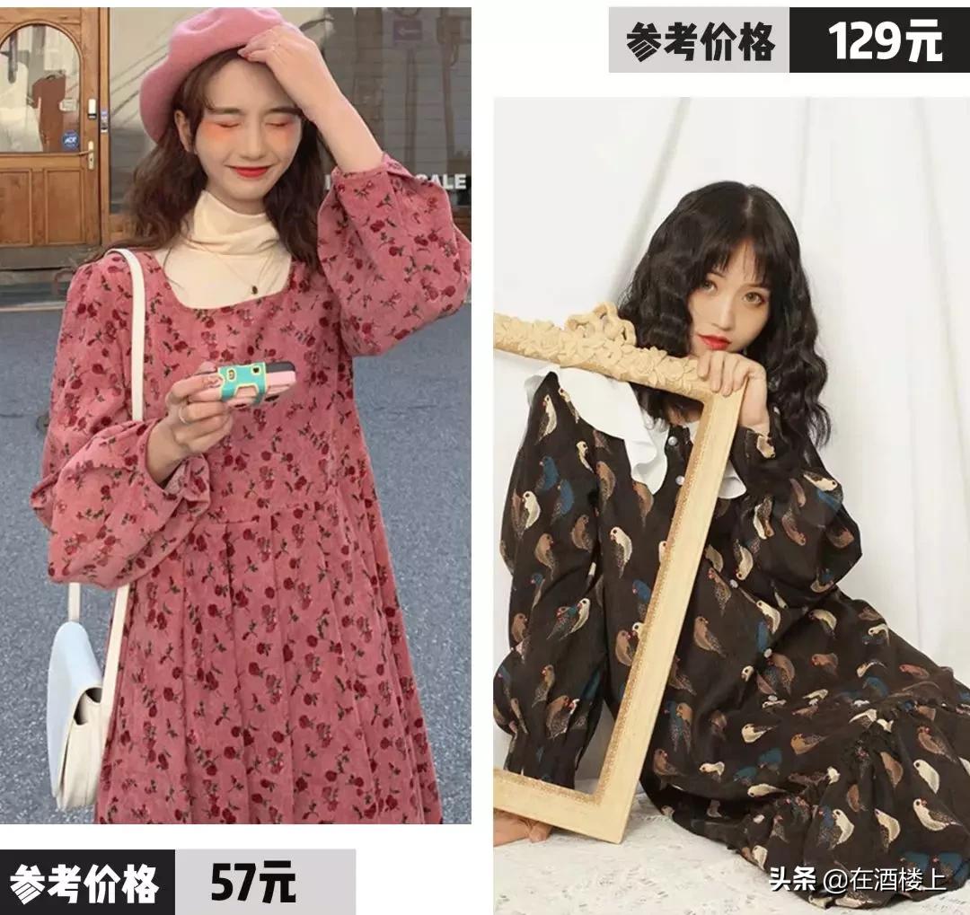 出门逛街好看的裙子,时尚潮流春季连衣裙