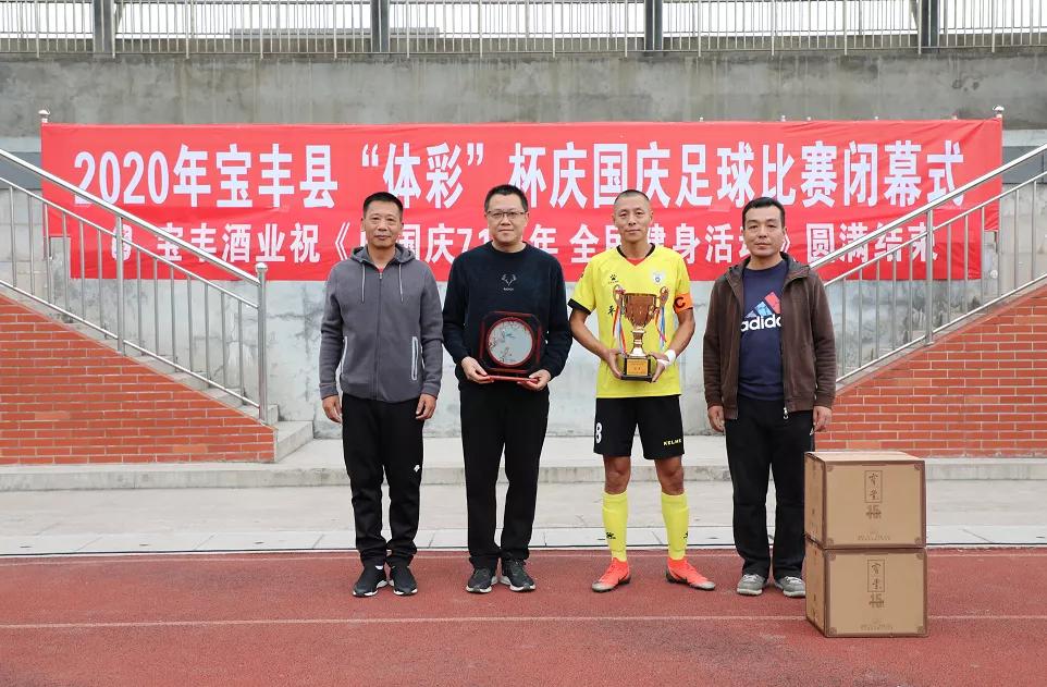 庆祝双节齐欢乐,欢庆双节活动