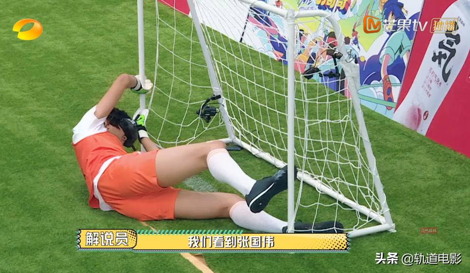 元气满满的哥哥杨洋踢球,元气满满的哥哥杨洋猜谜名场面