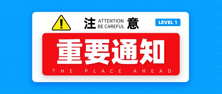 银行招聘考试数字关系推测题,银行招聘考试的题库及答案