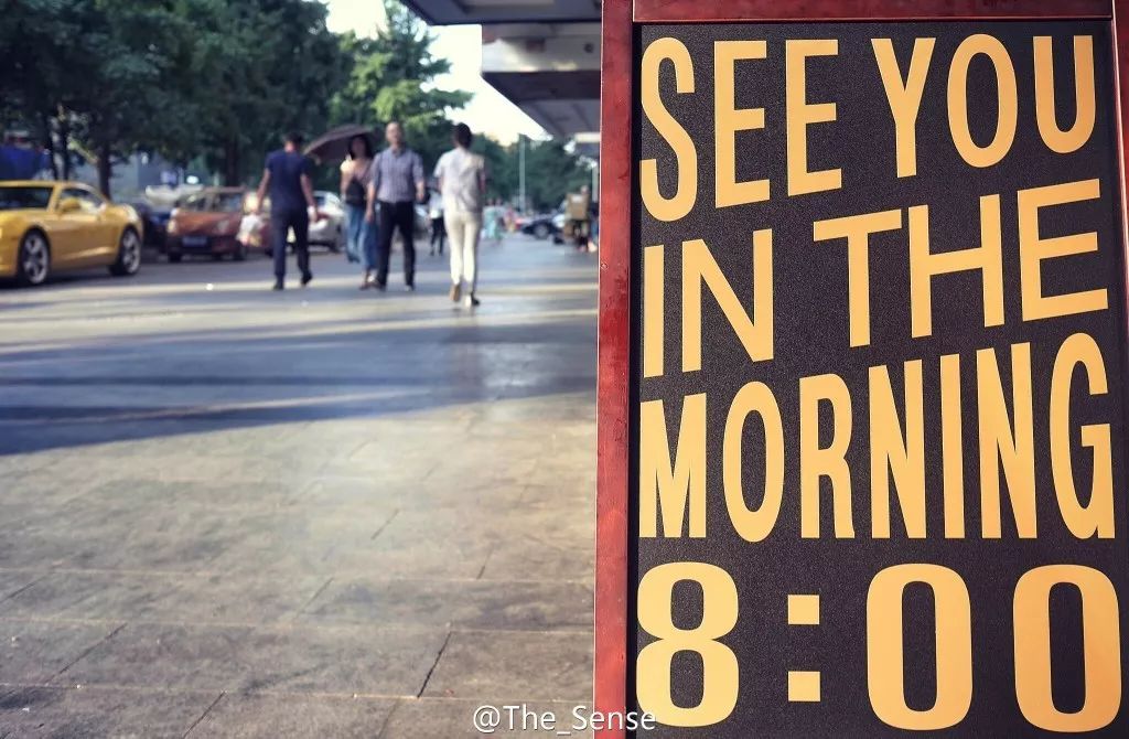 花椒、蛋烘糕和肉桂,对头,这里是咖啡店