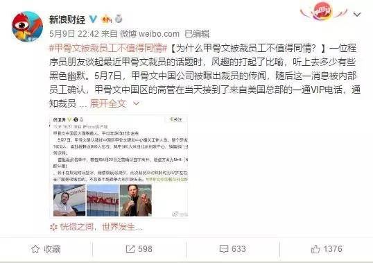 北京养老院倒闭名单,北京养老院倒闭