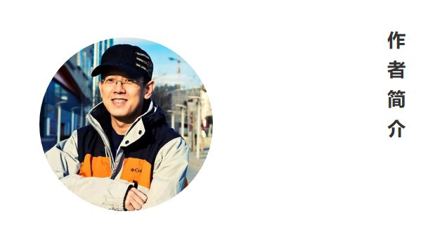 故事:通勤路上,所有人都变异了!|科幻小说