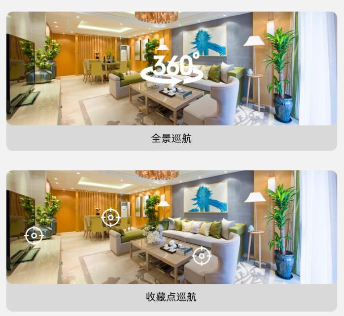 创米小白q1云台摄像头,创米小白室外全景摄像头评测