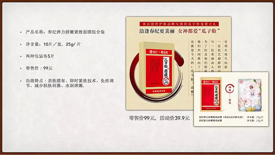 旺仔牛奶推56个民族版旺仔，可口可乐推一触即亮可乐丨创新周报