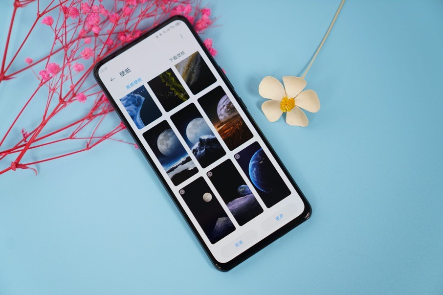 中兴myos流畅度怎么样,中兴myos差吗