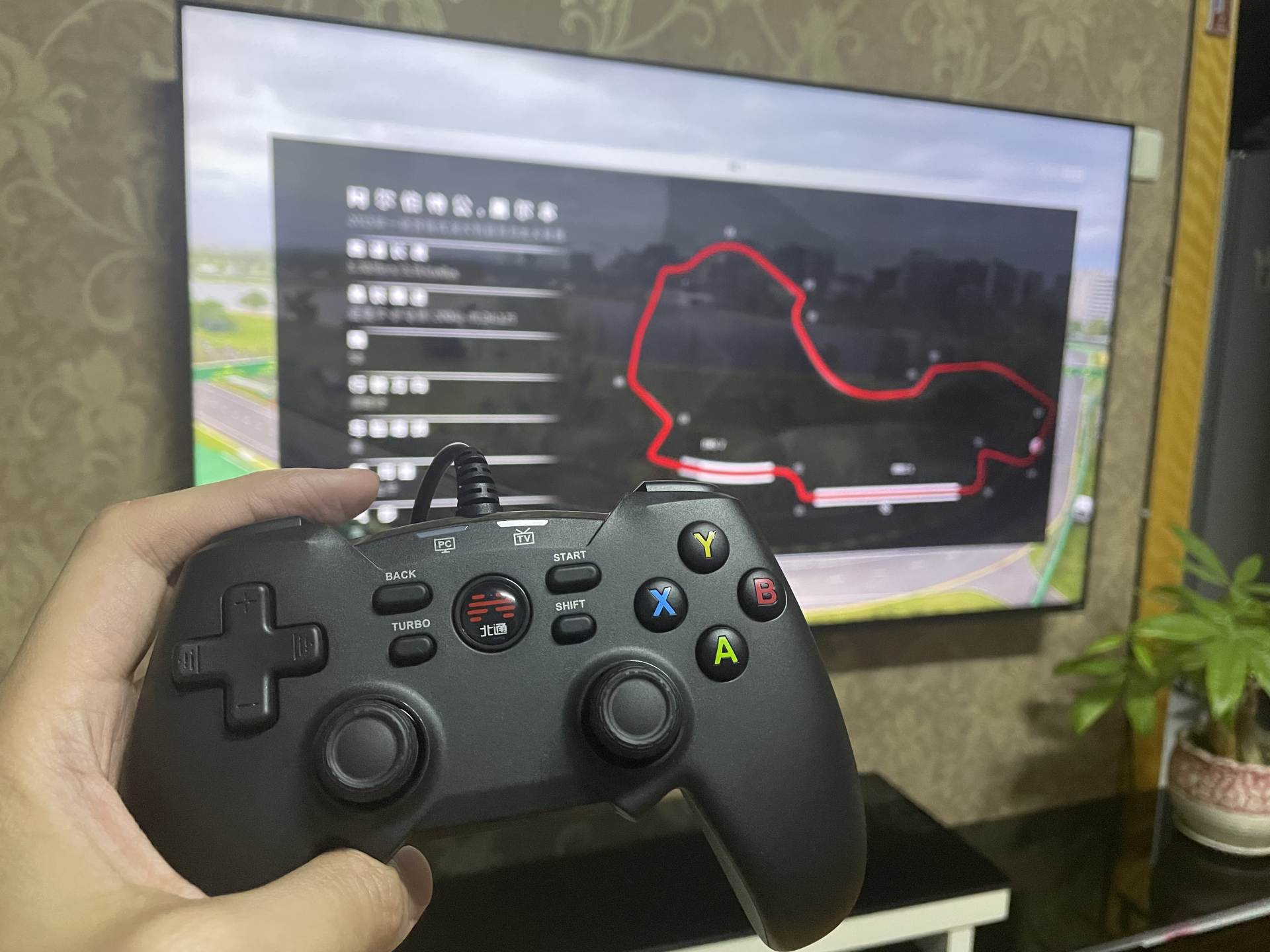 性价比最高的游戏手柄测评,不到50块钱云游戏手柄