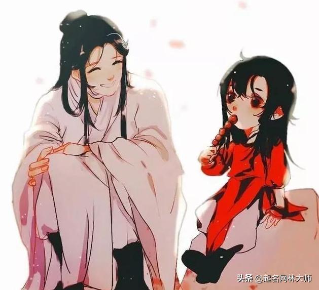 一个字清冷网名高级感,诗意又撩人的笔名