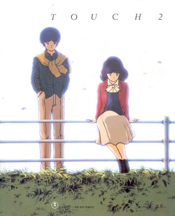 日本甲子园联赛,日本高中甲子园比赛