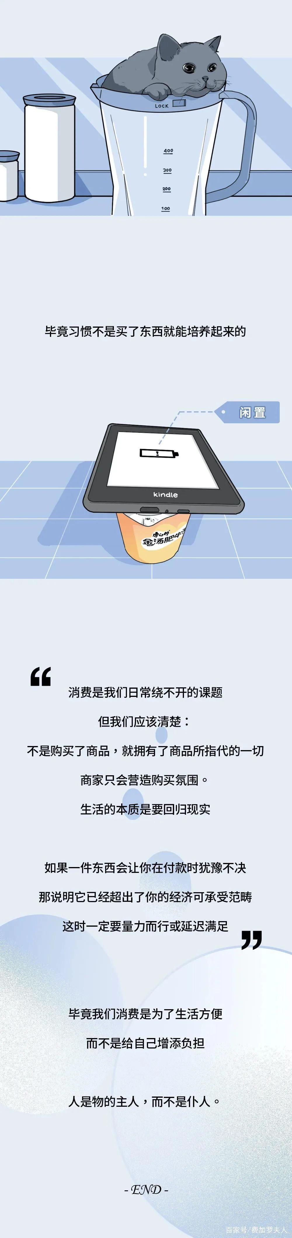 如何识别情感的真假,情感真假辨别