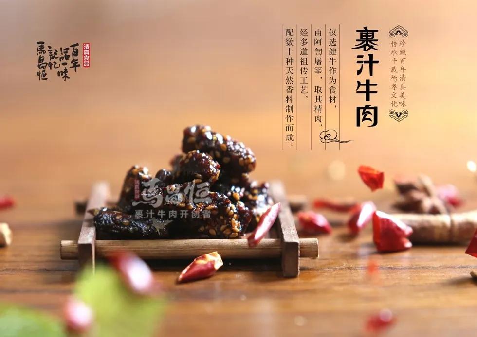 德阳周边旅游攻略,德阳五一周边游玩地方推荐