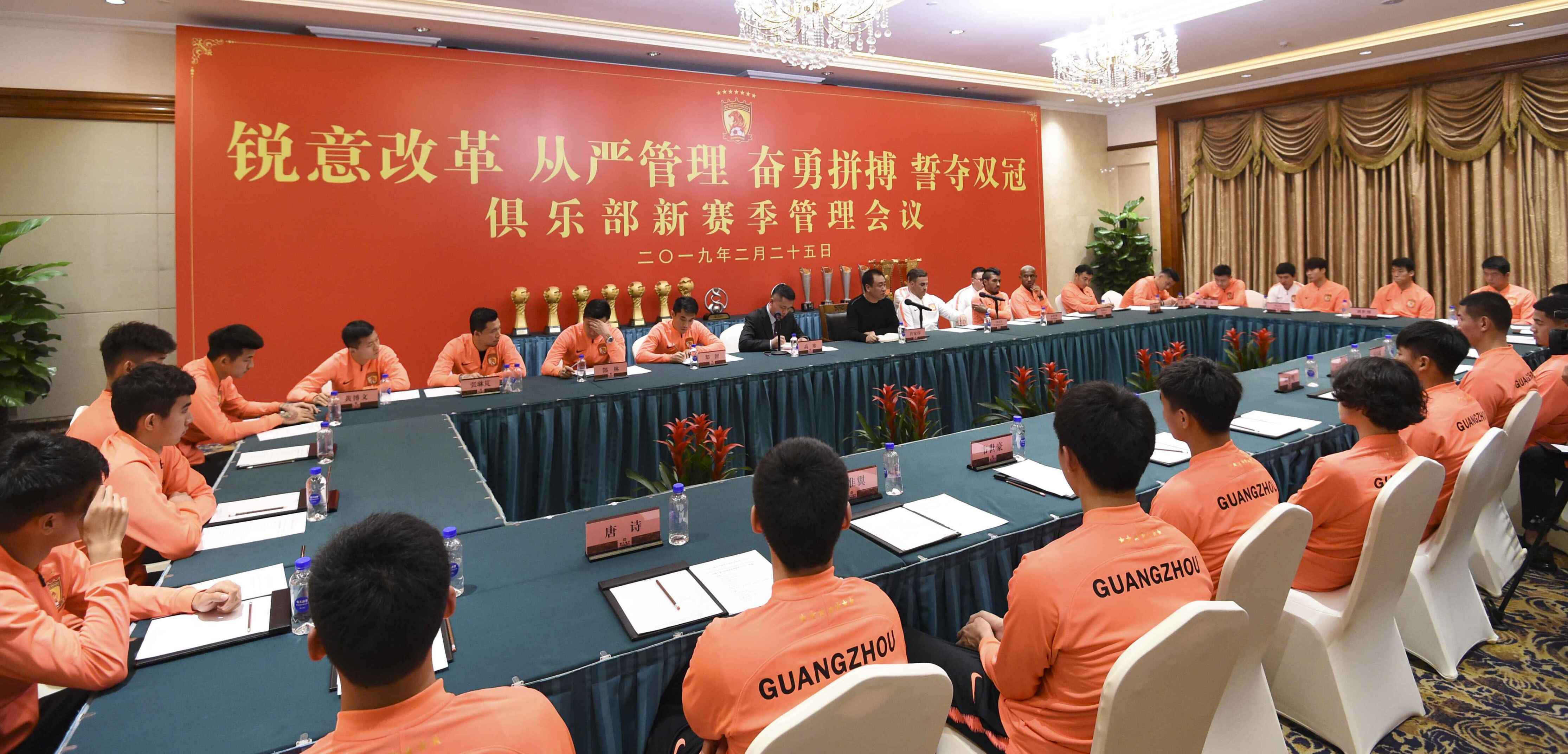 许家印说恒大最新消息,最新公告许家印