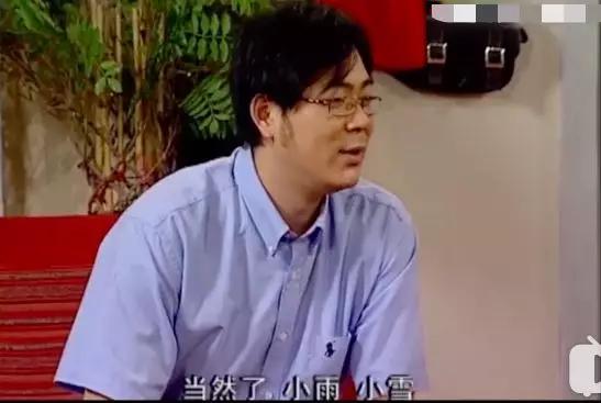 家有儿女刘星家到底是多有钱,家有儿女刘星家究竟多有钱