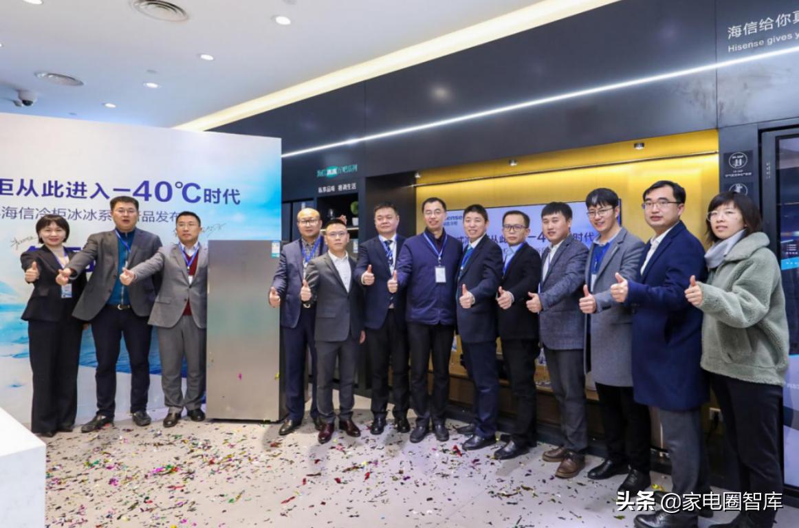 海信冷柜新标准,海信冷柜冷冻室